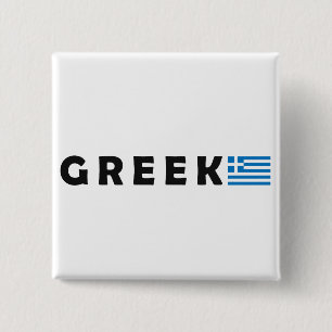 Griekenland Ellada Hellas Vierkante Button 5,1 Cm