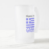 Griekenland en de Griekse vlag met Jouw naam Matglas Bierpul (Voorkant rechts)