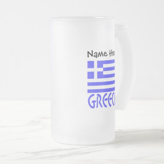 Griekenland en de Griekse vlag met Jouw naam Matglas Bierpul (Voorkant rechts)