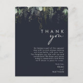 Griekenland en Gold Leaf | Donkere zeemacht - Hart Briefkaart (Voorkant)