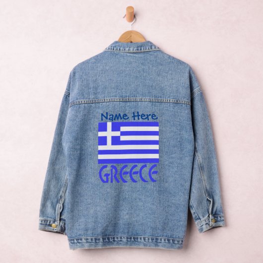 Griekenland en Griekse vlag Blauwe Personalisatie Denim Jacket (Hangar)