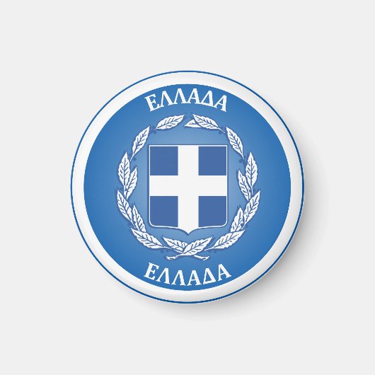 Griekenland Erfgoed Embleem Magneet (Voorkant)