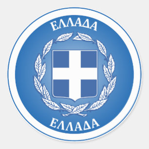 Griekenland Erfgoed Embleem Ronde Sticker