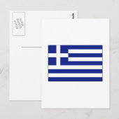 Griekenland FLAG International Briefkaart (Voorkant / Achterkant)