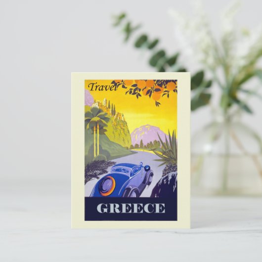  Griekenland Grieks Toerisme Reizen Briefkaart (Staand voorkant)