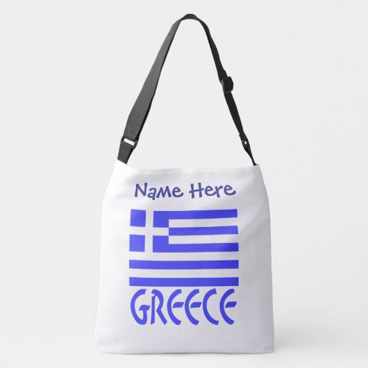 Griekenland Griekse vlag Blauwe Personalisatie Crossbody Tas (Achterkant)