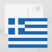 Griekenland - Griekse vlag Briefkaart (Voorkant / Achterkant)