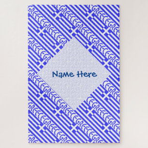 Griekenland Griekse Vlag Getegeld Blauw Gepersonal Legpuzzel