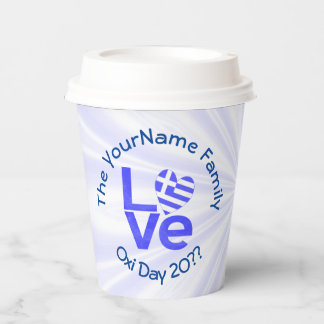 Griekenland Hart Vlag Blauw LIEFDE Gepersonaliseer Papieren Bekers