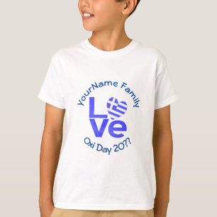 Griekenland Hart Vlag Blauw LIEFDE Gepersonaliseer T-shirt