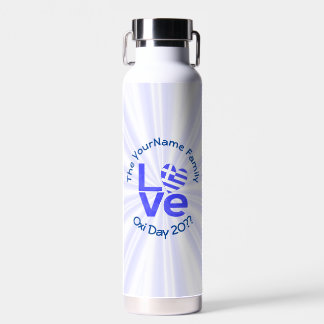 Griekenland Hart Vlag Blauw LIEFDE Gepersonaliseer Waterfles