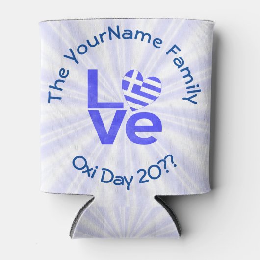 Griekenland Hart Vlag Blauwe LIEFDE Gepersonalisee Blikjeskoeler (Voorkant)