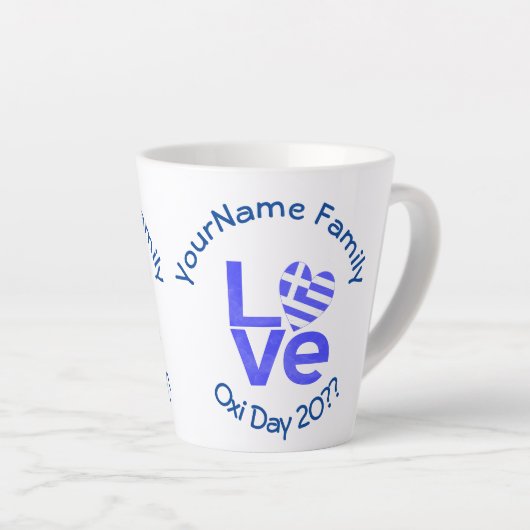 Griekenland Hart Vlag Blauwe LIEFDE Gepersonalisee Latte Mok (Rechterhoek)