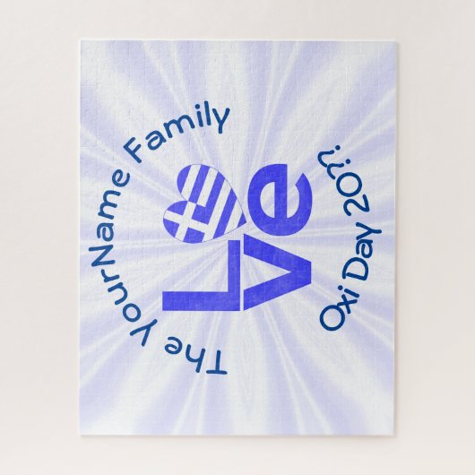 Griekenland Hart Vlag Blauwe LIEFDE Gepersonalisee Legpuzzel (Verticaal)