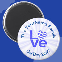 Griekenland Hart Vlag Blauwe LIEFDE Gepersonalisee