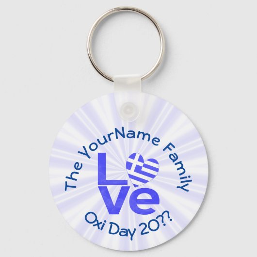 Griekenland Hart Vlag Blauwe LIEFDE Gepersonalisee Sleutelhanger (Voorkant)
