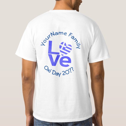 Griekenland Hart Vlag Blauwe LIEFDE Gepersonalisee T-shirt (Achterkant)