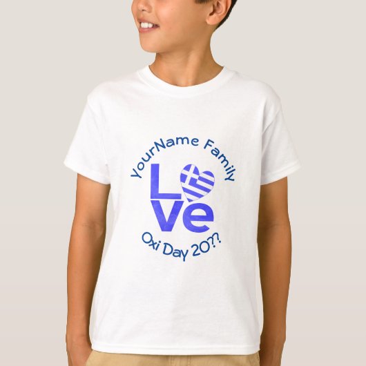 Griekenland Hart Vlag Blauwe LIEFDE Gepersonalisee T-shirt (Voorkant)