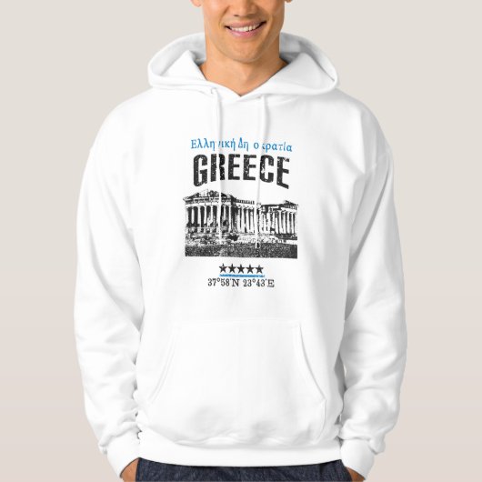 Griekenland Hoodie (Voorkant)