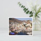 Griekenland - Hydra - eiland - Briefkaart (Staand voorkant)