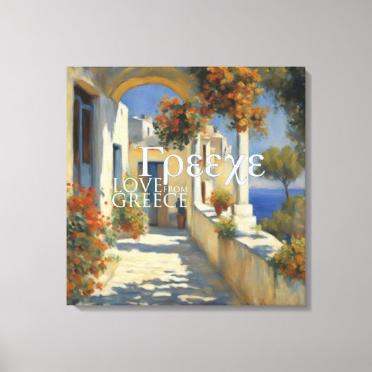 GRIEKENLAND - Ingewikkeld Canvas (Voorkant)