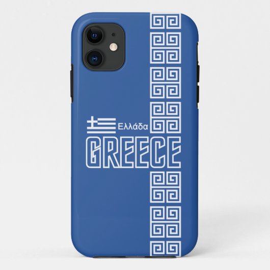 Griekenland iPhone 5 Case-Mate, aanpasbaar Case-Mate iPhone Case (Achterkant)