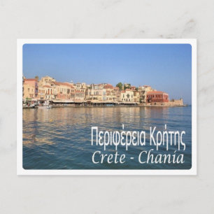 Griekenland - Kreta - Chania - Briefkaart