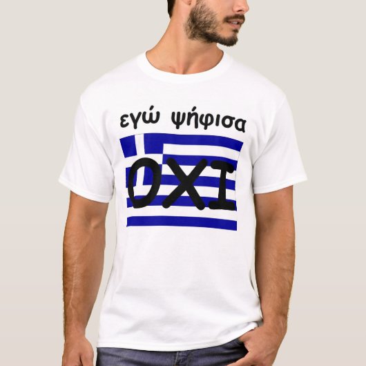 Griekenland leei OXI T-shirt (Voorkant)