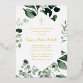 griekenland lijst eerste folie - uitnodiging (Voorkant)