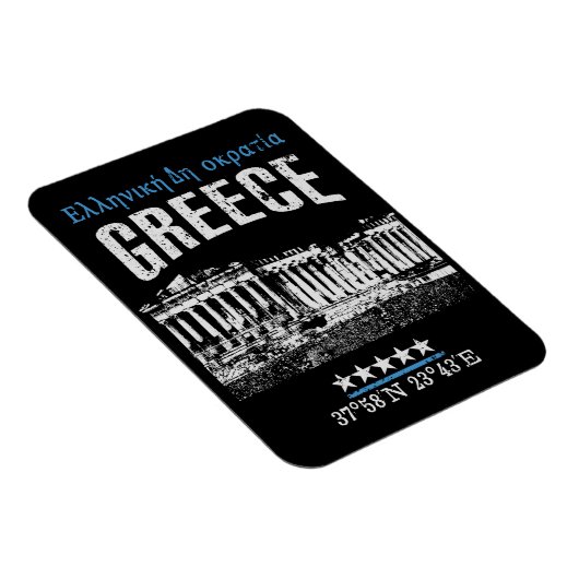 Griekenland Magneet (Rechterzijde)