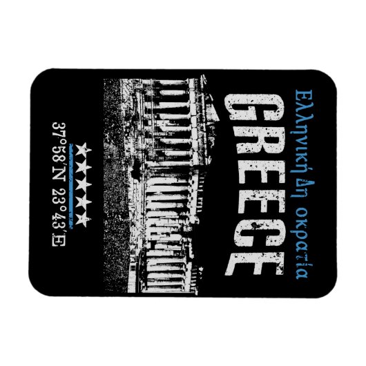 Griekenland Magneet (Horizontaal)