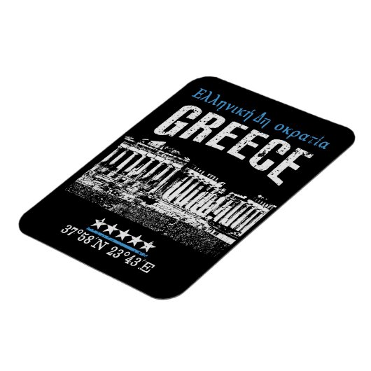 Griekenland Magneet (Linkerzijde)