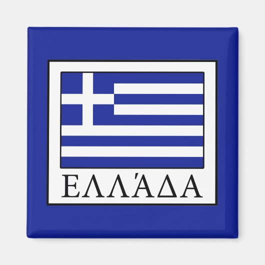 Griekenland Magneet (Voorkant)