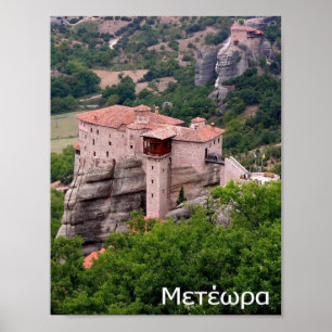 Griekenland - Meteora - Poster