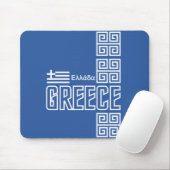 GRIEKENLAND mousepad Muismat (Met muis)