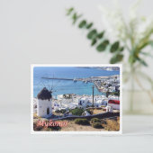 Griekenland - Mykonos - Briefkaart (Staand voorkant)