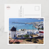 Griekenland - Mykonos - Briefkaart (Voorkant / Achterkant)