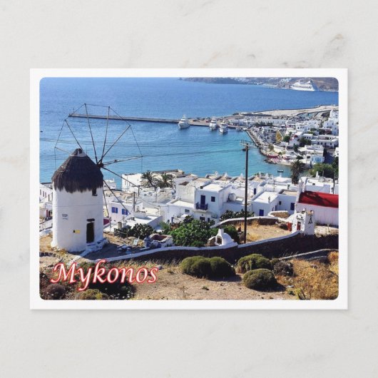 Griekenland - Mykonos - Briefkaart (Voorkant)