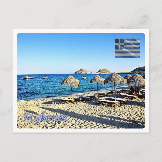 Griekenland - Mykonos - Briefkaart (Voorkant)