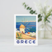 Griekenland, Mykonos-eiland, windmolen van het zee Briefkaart (Staand voorkant)