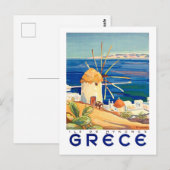 Griekenland, Mykonos-eiland, windmolen van het zee Briefkaart (Voorkant / Achterkant)