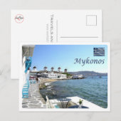 Griekenland - Mykonos - Little Venice - Briefkaart (Voorkant / Achterkant)