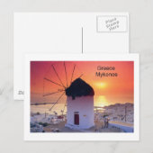 Griekenland Mykonos Sunset (St.K.) Briefkaart (Voorkant / Achterkant)