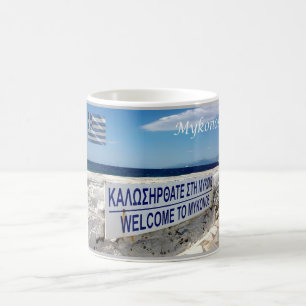 Griekenland - Mykonos - Welkom bij Mykonos - Koffiemok