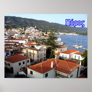 Griekenland - Paros - Poster