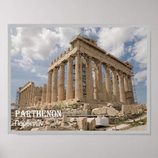 Griekenland - Parthenon - Poster (Voorkant)