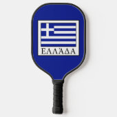 Griekenland Pickleball Paddle (Achterkant)