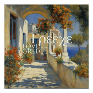 Griekenland - Poster