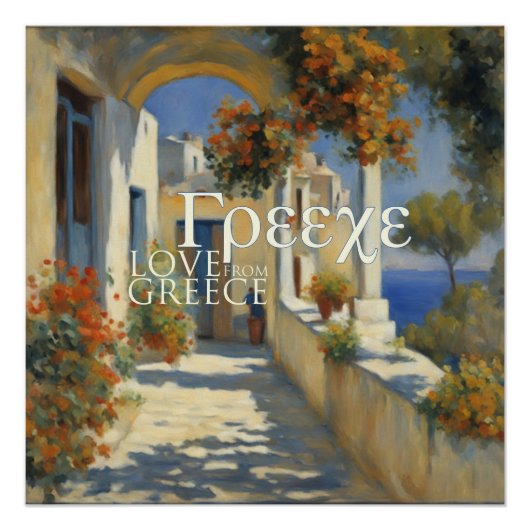 Griekenland - Poster (Voorkant)