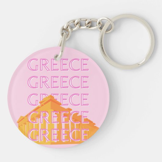 Griekenland, Reiskunst, Roze Sleutelhanger (Achterkant)